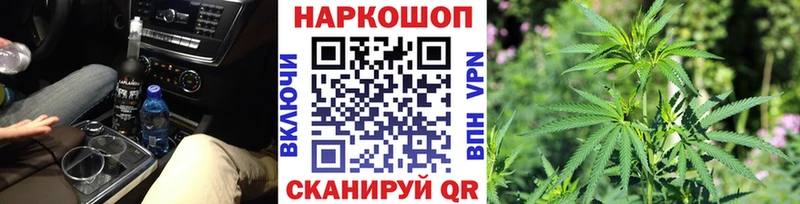 Купить наркоту Ессентукская Cocaine  Мефедрон  Галлюциногенные грибы  hydra как зайти  Бошки Шишки  ГАШИШ  Alpha-PVP 