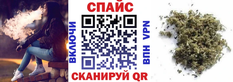 БУТИРАТ оксибутират Ессентукская