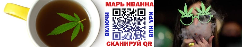 Cannafood марихуана  наркота  Ессентукская 