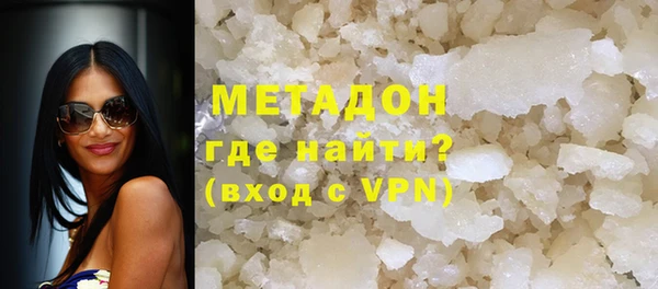 винт Алзамай