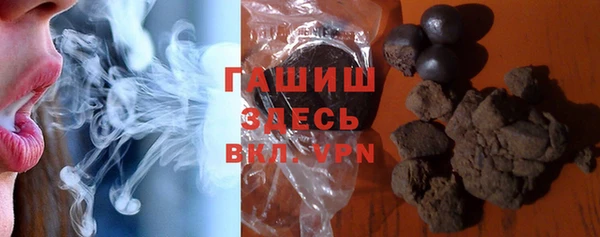 винт Алзамай