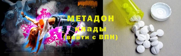 экстази Алексин