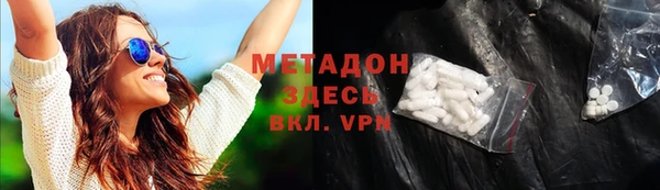 гидропоника Абинск