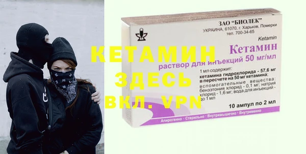 винт Алзамай