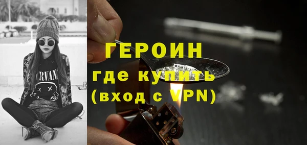 экстази Алексин