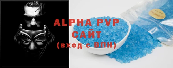 винт Алзамай