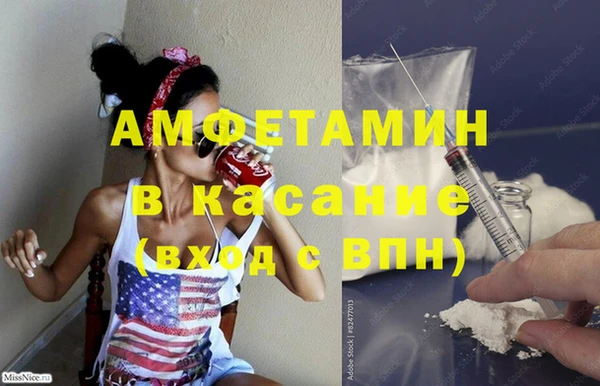 ГАЛЛЮЦИНОГЕННЫЕ ГРИБЫ Алексеевка