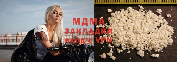 винт Алзамай