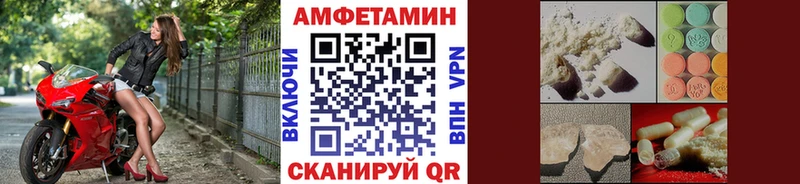 Первитин мет  Ессентукская 