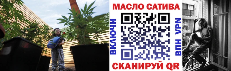 где купить наркотик Ессентукская гидра как зайти ТГК Wax